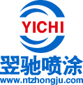 廣東萊雅新化工科技有限公司